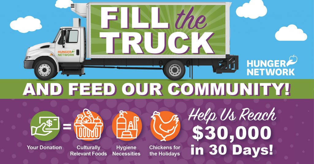 Fill the Truck - Hunger Network refrigerated truck - Hunger Action Month